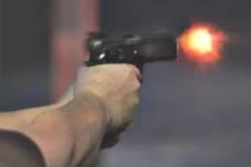 නාඳුණන පුද්ගලයින් දෙදෙනෙකුගෙන් වෙඩි ප්‍රහාරයක් - පුද්ගලයෙක් තුවාල ලබයි..