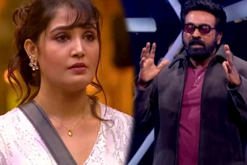 Bigg Boss: இது உங்க வீடு இல்லை... நீங்க கெஸ்ட் இல்லை! நண்பன் மனைவியிடம் சீறி பாய்ந்த விஜய் சேதுபதி