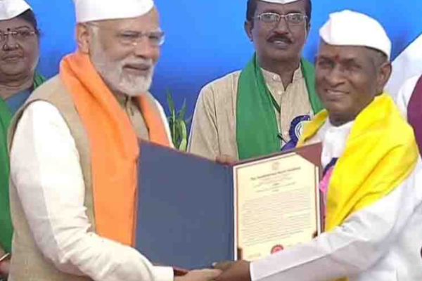 இளையராஜவுக்கு கெளரவ டாக்டர் பட்டம் வழங்கினார் பிரதமர் மோடி | Modi Conferred An Honorary Doctorate On Ilayaraja