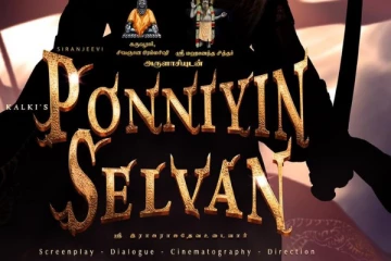 எடர்நிட்டி ஸ்டார் தயாரிப்பில் தமிழ், தெலுங்கு, மலையாளம், கன்னடம், இந்தி என 5 மொழிகளில் 'சிரஞ்சீவி பொன்னியின் செல்வன்'