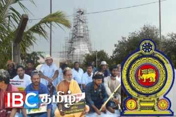 சர்ச்சைக்குரிய தையிட்டி விகாரை : பௌத்த சாசன அமைச்சு வெளியிட்ட அறிவிப்பு
