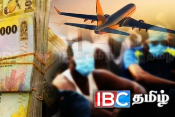 ஐரோப்பிய நாட்டில் வேலைவாய்ப்பு என்ற பெயரில் ஆட்கடத்தல்! விசாரணையில் சிக்கிய சந்தேகநபர்