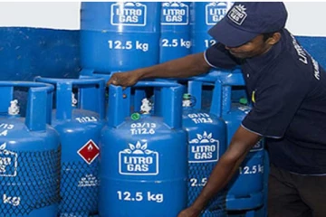 ගෑස් මිල යළි පහල යයි?..ගෑස් පාරිභෝගිකයින්ට සුබ ආරංචියක්.!!