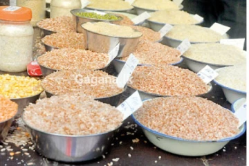 පාරිභෝගික ජනතාව සතුටු කරමින් බොහෝ භාණ්ඩවල මිල අඩු වෙලාද... අත්යවශ්ය භාණ්ඩ කීපයක මෙම සතියට අදාළ මිල පරාසයන් මෙන්න..