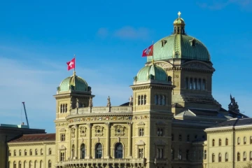 சுவிஸ் தலைவர்கள் ஆங்கிலத்தில் பேசக்கூடாது: தடை விதிக்கும் மசோதா