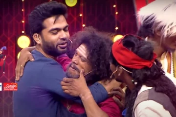 குக் வித் கோமாளி நிகழ்ச்சியில் அட்டகாசம் செய்த STR, வெளியான ப்ரோமோவால் உற்சாகத்தில் ரசிகர்கள்