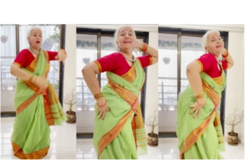 சமூகவலைத்தளத்தை கலக்கும் பாட்டி நடனம் - நீங்களே பாருங்களே... வாயடைத்து போய்டுவீங்க...