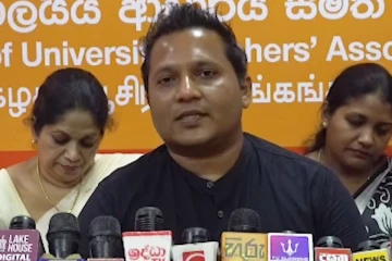 හෙට සියලුම රාජ්‍ය විශ්වවිද්‍යාල ආචාර්වයරු දැඩි විරෝධතාවයක් - ලබන සතිය ගැනත් අනතුරු අඟවයි