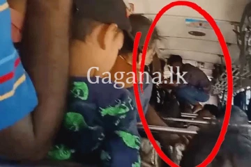 මගීන් දැඩි අපහසුතාවයට පත් කරමින් සප්යිඩර් මෑන් වගේ ටිකට් කඩපු කොන්දොස්තර.