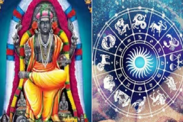 12 ஆண்டுகளுக்கு பிறகு உருவாகும் குரு பெயர்ச்சி ; அதிர்ஷ்டம் பெறும் ராசிகள் | Jupiter Transit Occurs After 12 Years Athista Rasi