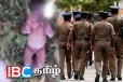பிறந்து சில நாட்களேயான பெண் குழந்தை வயல் பகுதியிலிருந்து மீட்பு