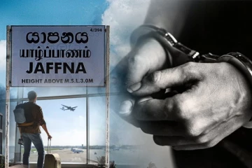 யாழில் இடம்பெற்ற பணமோசடி: தட்டிக் கேட்டவர்களுக்கு நேர்ந்த அவலம்