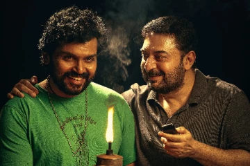 மெய்யழகன் படம் முதல் நாள் செய்த வசூல்.. எவ்வளவு தெரியுமா