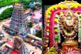 பிரிந்த தம்பதியரை இணைக்கும் திருவாமாத்தூர் அபிராம ஈஸ்வரர்