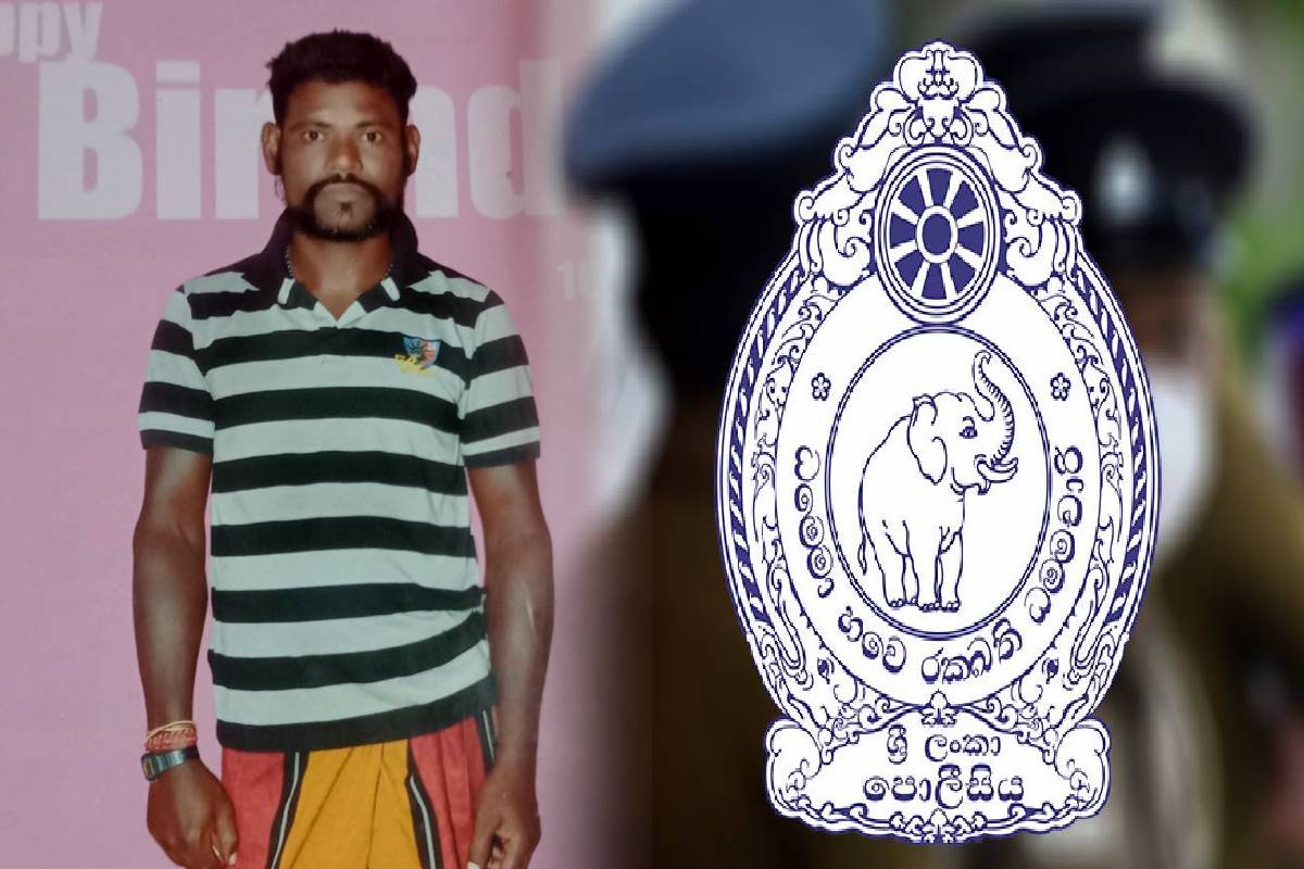கடற்றொழிலுக்கு சென்ற 55 வயது குடும்பஸ்தர் மாயம்..! பொதுமக்களின் உதவியை நாடும் குடும்பத்தினர் | 55 Year Old Family Man From Trincomalee Dies கடற்றொழிலுக்கு சென்ற 55 வயது குடும்பஸ்தர் மாயம்..! பொதுமக்களின் உதவியை நாடும் குடும்பத்தினர் | 55 Year Old Family Man From Trincomalee Dies