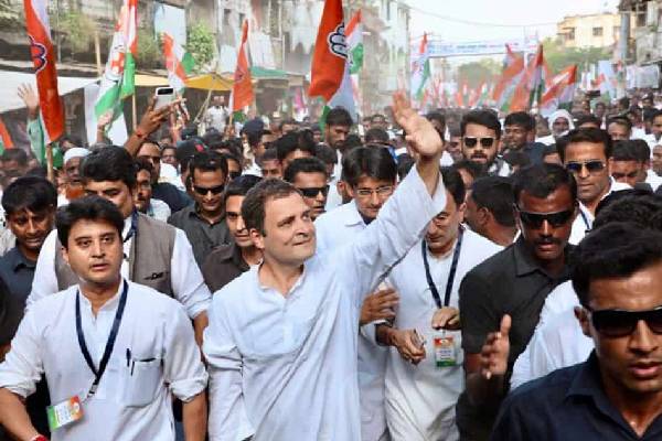 ராகுல்காந்திக்கு கொலை மிரட்டல் : போலீசார் விசாரணை | Rahul Gandhi Police Investigate After Registering