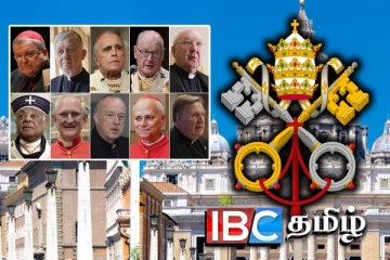 அடுத்த பாப்பரசர் யார் : வத்திக்கானில் ஆரம்பமான இரகசிய மாநாடு