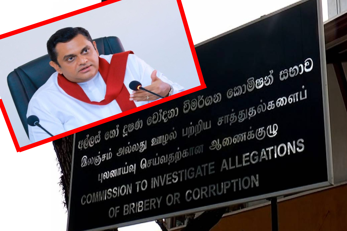 ராஜபக்க்ஷ குடும்பத்தில் மற்றுமொருவர் மீது பயும் சட்டம்; 10 குற்றச்சாட்டுகள்! | Charge Sheet Filed Against Shasheendra Rajapaksa