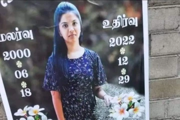 மட்டக்களப்பில் இறந்த காதலியின் இறுதிச் சடங்கில் புகுந்து தாலி கட்டிய காதலன்