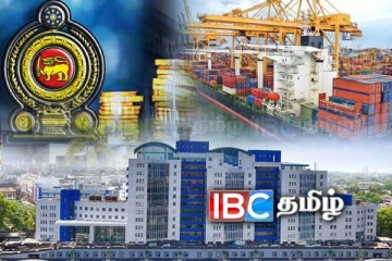 வரலாற்று உச்சத்தை எட்டிய சுங்க வருமானம்!