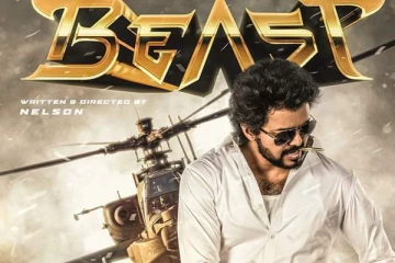 பீஸ்ட் ரிலீஸ் தேதியை லீக் செய்த மல்டிப்ளெக்ஸ் நிறுவனம்! எதிர்பார்த்த தேதி இல்லை