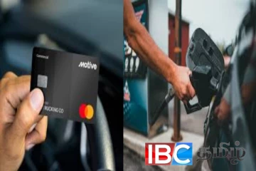 அரச வாகனங்களுக்கு எரிபொருள் நிரப்ப புதிய முறை