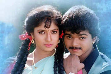 நடிகை சங்கவியை நினைவிருக்கா.. இப்போது எப்படி இருக்கிறார் பாருங்க