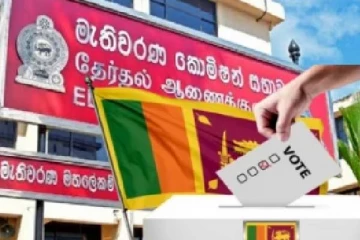 தேர்தல் விஞ்ஞாபனங்களை தபால் மூலம் விநியோகிக்க நடவடிக்கை