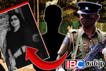 குடும்பபெண்ணொருவரின் படுகொலையின் பிரதான சூத்திரதாரி: யாழ் நபருக்கு வலைவீச்சு