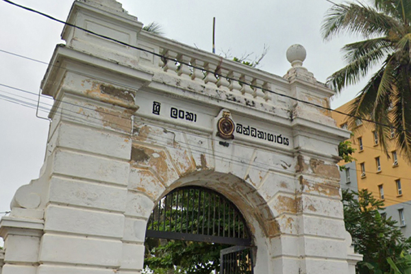 காலி சிறையில் 19 கையடக்க தொலைபேசிகள் மீட்பு | Mobile Phones Sim Cards Drugs Recover Galle Prison