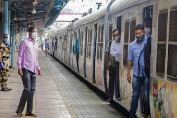 ரயில் நிலைய பிளாட்பாரம் டிக்கெட் விலை மீண்டும் மாற்றம் - பொதுக்கள் மகிழ்ச்சி