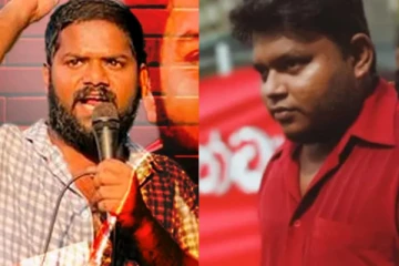 වසන්ත යයි.. මධුෂාන් එයි.. අන්තර් විශ්වවිද්යාල ශිෂ්ය බලමණ්ඩලයට නව කැඳවුම්කරුවෙක් තේරී පත් වෙයි.