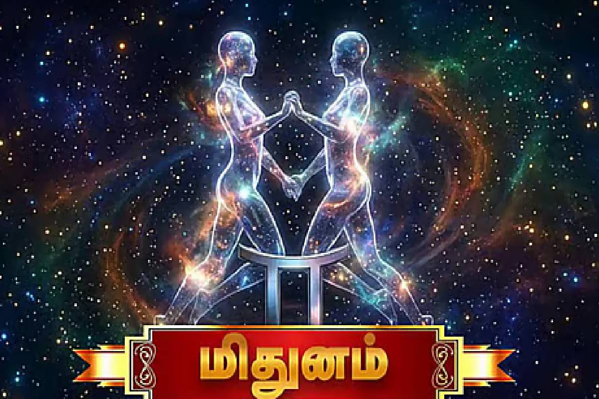 புனர்பூசம் நட்சத்திரத்தில் செவ்வாய் பெயர்ச்சி: இந்த 3 ராசிகளுக்கு ஜாக்பாட்! | Mars Nakshatra Transit Who Get Huge Luck புனர்பூசம் நட்சத்திரத்தில் செவ்வாய் பெயர்ச்சி: இந்த 3 ராசிகளுக்கு ஜாக்பாட்! | Mars Nakshatra Transit Who Get Huge Luck