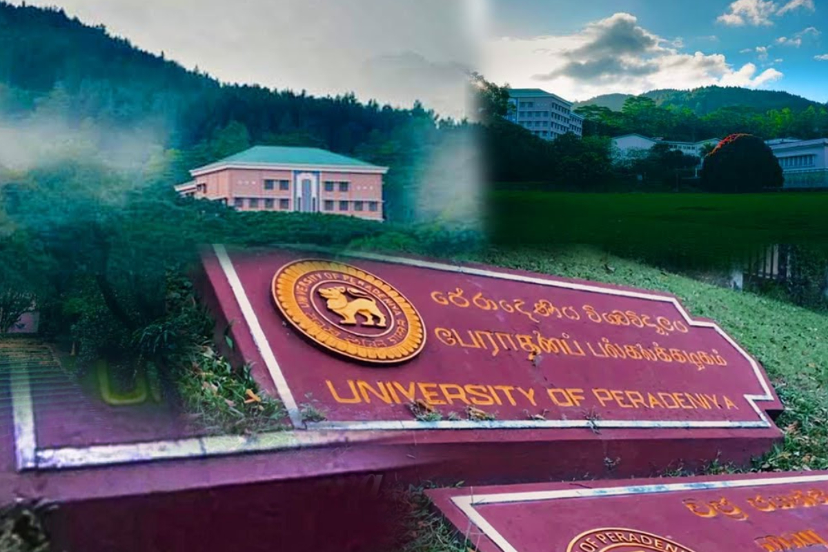 மறு அறிவித்தல் வரை பேராதனைப் பல்கலைக்கழக நடவடிக்கை இடைநிறுத்தம் | Peradeniya University Operations Suspended மறு அறிவித்தல் வரை பேராதனைப் பல்கலைக்கழக நடவடிக்கை இடைநிறுத்தம் | Peradeniya University Operations Suspended