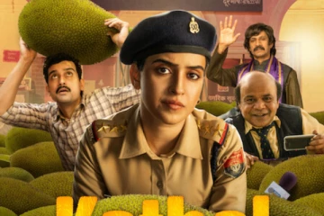 கதல் திரை விமர்சனம்