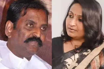 ஆசைக்கு அடிபணியாதவர்களை வைரமுத்து இதைதான் செய்வார்!! பாடகி கூறிய பகீர் தகவல்...