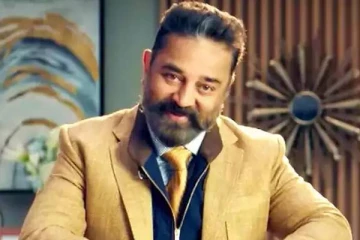 பிக் பாஸில் எதிர்பார்காத எலிமினேஷனை எதிர்பாருங்கள்...வெளியான தகவல்