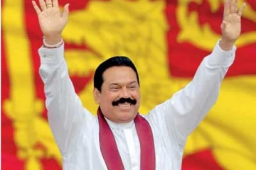 மீண்டும் பிரதமராக மகிந்த: அம்பலமானது ஆளும்கட்சியின் திட்டம்-செய்தி சுருக்கம்