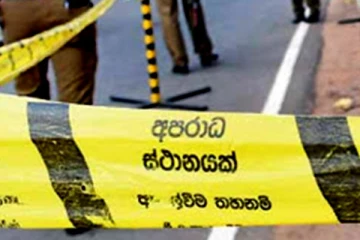 தனியாக வசித்து வந்த தாயும் மகளும் கொடூரமாக வெட்டிக் கொலை