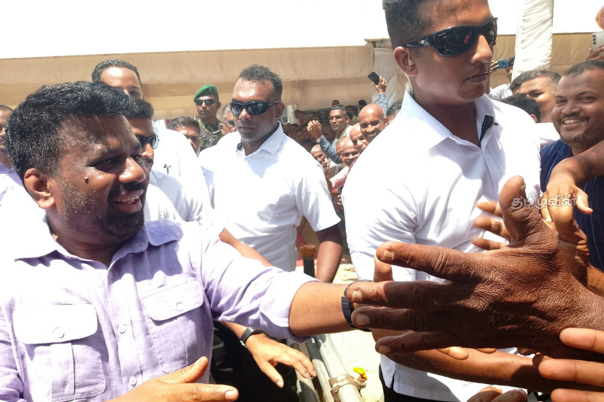 தேவையற்ற அரசாங்க நிறுவனங்கள் எதிர்காலத்தில் மூடப்பட வேண்டும்! ஜனாதிபதி அநுர | 31 Unnecessary Government Institutions Closed தேவையற்ற அரசாங்க நிறுவனங்கள் எதிர்காலத்தில் மூடப்பட வேண்டும்! ஜனாதிபதி அநுர | 31 Unnecessary Government Institutions Closed