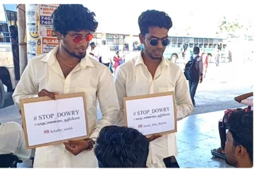 பொண்ணு மட்டும் குடுத்தா போதும் - நூதன பிரச்சாரத்தில் இளைஞர்கள்!