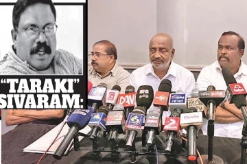 சிவராமை கொலை செய்தவர் கைகளில் சிவராம் உருவாக்கிய த.தே.கூட்டமைப்பு!!