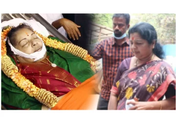 ஜெயலலிதா மரணம் : விசாரணை வளையத்தில் முதன் முறையாக இளவரசி ஆஜர்