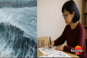 එහෙනම් ජපන් බාබා වැන්ගා කියපු විදිහට සුනාමියක් ආවනේද? මොකක්ද ඇත්ත