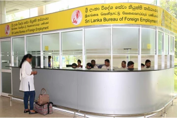 வெளிநாட்டு வேலைவாய்ப்பு பணியகத்தின் அதிரடி நடவடிக்கை! 13 நிறுவனங்களின் அனுமதி இடைநிறுத்தம்