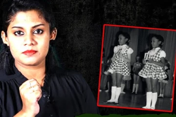 இறப்பை முன்கூட்டியே அறிந்த இரட்டையர்கள்! சற்றும் நம்ப முடியாத அமானுஷ்ய திகில் சம்பவம்