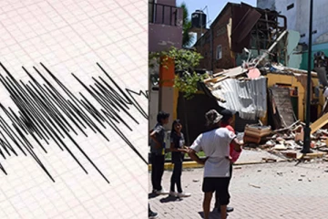 தெற்கு ஈக்வடாரில் நிலநடுக்கம்: குறைந்தது 13 பேர் பலி என தகவல்