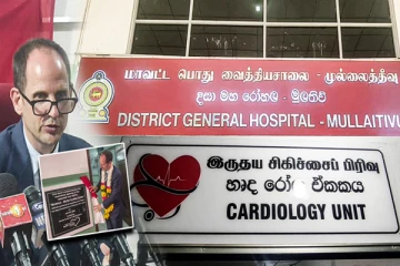 கனேடிய உயர்ஸ்தானிகரினால் இருதய சிகிச்சை பிரிவு திறந்துவைப்பு (VIDEO)