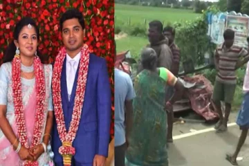 சாலை விபத்து..திருமணமான 3 நாட்களில் உயிரிழந்த புதுமண தம்பதி