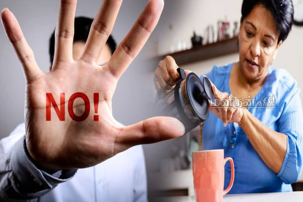 இவங்க மறந்து கூட காபி குடிக்காதீங்க.. விளைவு மோசமாக இருக்கும் | Heart Patient Why Avoid Drinking Coffee